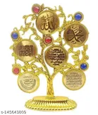 Islamic Tree Showpieces 