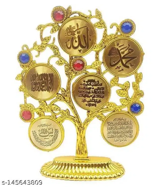 Islamic Tree Showpieces (Gold)