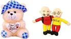 Stuffed Toys for Kids (Multicolor, Set of 2)