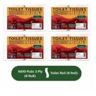 Terrahome Toilet Tissue Paper Rolls, 2 Ply, 1600 Pulls [8 X 200 Pulls] [Pack Of 4]