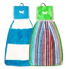Soft Cotton Double Side Hanging Hand Towel 