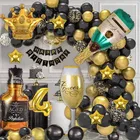 Cocktail Theme 4th Birthday Balloon Decoration Kit , Multicolor, Pack Of 64