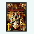 Polyester Photo Frame 