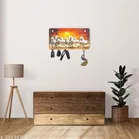 MDF Wooden Key Holder 