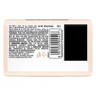 लक्स फ्लॉ-लेस ग्लो जैस्मिन & विटामिन इ सोप 3X150 g