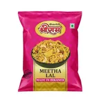 Shree Ram Meetha Lal 200 g