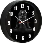 CAPIO Plastic Wall Clock 