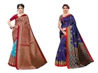 Art Silk Printed Saree for Women 