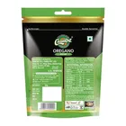 क्रीमूज़ ओरेगैनो स्पाइस मिक्स 5 सैकेट X 10 g 