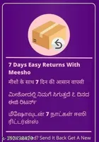 Premium 5-in-1 Mini Lipsticks with 4 Pcs Lip Gloss 