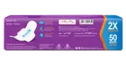 Pro-Ease Go Sanitary Pad XL 6 Pcs