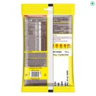Kelloggs Chocos 127 g