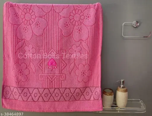 Cotton Bolls Bath Towel (30x60 Inch)