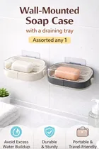 Wall-Mounted Soap Case with a draining tray Assorted any 1