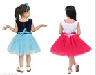 Net Frock for Girls 