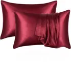 Grover Silk Pillow Cover Maroon 17x27inch Pack of 2