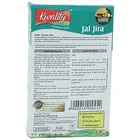 Kwality Jaljira Powder 100 g