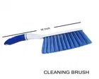 Winberg Cleaning Brush | Carpet brush | Curtain Brush | Sofa Brush | Car Carpet Cleaning Brush 