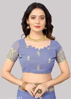 Beautiful Saree for Women 