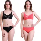 Cotton Blend Lingerie Set for Women 