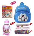 Combo of Kids Cartoon Bag Backpack, All In One Book, Water Bottle & Gift Set Geometry Set 