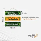 MDF Wooden Wall Hanging Quotes 