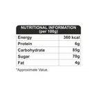 प्योरामेट अगर अगर 25 g