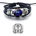 Leather Bracelet for Men (Black)