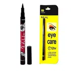 Ads Pencil Kajal with 36H Eyeliner (Black, Set of 2)