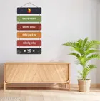 MDF Wooden Wall Hanging Quotes 