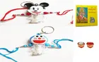 Plastic LED Light Kids Rakhi with Durga Chalisa 