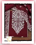 Embroidered Botanical Patiala Suits for Women 