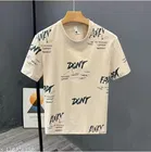 Poly Blend Printed T-shirt for Men, Beige 