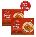 सेठी पीनट चिक्की 2X200 g 