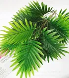 Green Gallery Artifical Palm Tree 18 leaves