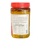 9 Am Super Gold Green Chilli Pickle 900 g
