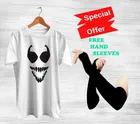 Round Neck Printed T-Shirt with Arm Sleeves for Men (White & Black, S) (Set of 2)