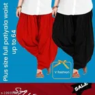 Patiala for Women, Pack of 2 