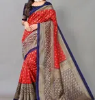 Art Silk Printed Saree for Women 