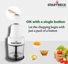 Startreck CH01 250 Watts Electric Chopper 