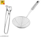 Stainless Steel Cooking Tong with Deep Frying Strainer 