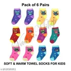 Woolen Socks for Kids 