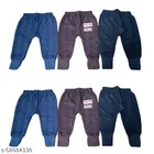 Woolen Thermal Bottomwear for Kids 
