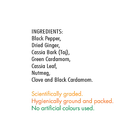 एवरस्ट टी मसाला 50 g