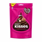 Hershey's Kisses Hazelnut 'N' Chocolate Cookies 33.6 g