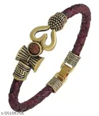 Leather Kada for Men (Brown)