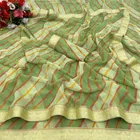 Georgette Printed Saree for Women 