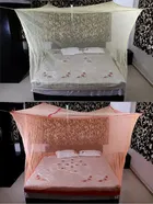 Polyester Double Bed Mosquito Net 