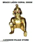 Brass Laddu Gopal Idol (Bronze)