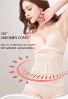 एयर ब्रेथ टम्मी गृप बेल्ट वैस्ट ट्रेनर ट्रिम्मर एंड स्लिमिंग कोर्सेट 3 हुक्स गिर्डल विद वायर सपोर्ट 